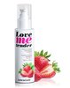 Love to Love - Love me Tender - Verwarmende Massageolie - Strawberry - 100 ml