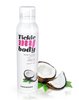 Tickle my body Massagemousse - Coconut