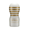 Tenga - Premium Original Vacuum Cup Masturbator - Gentle