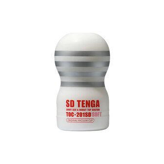 Tenga - Short &amp; Direct Vacuum Cup - Gentle