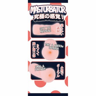 Fluffy Love - Sano Kotone &ndash; Mini Masturbator - Lichtgewicht Ontwerp