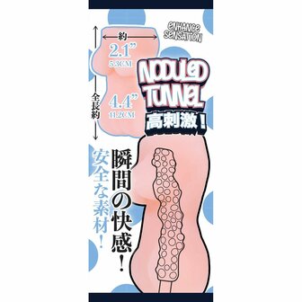 Fluffy Love - Yamaguchi Chiyo &ndash; Compacte Masturbator - Brede Grip