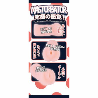 Fluffy Love - Okada Yua &ndash; Mini Masturbator - Compacte Lengte