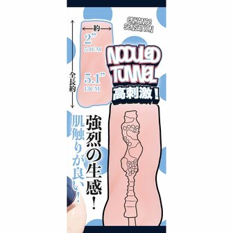 Fluffy Love - Hashimoto Airi -Masturbator - Onahole Stroker