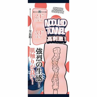 Fluffy Love - Yamamoto Misaki &ndash; TPE Masturbator - Stevige Tunnelstructuur