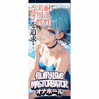 Fluffy Love - Yamamoto Misaki &ndash; TPE Masturbator - Stevige Tunnelstructuur