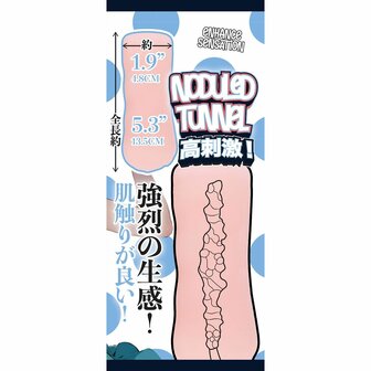 Fluffy Love - Ito Maki &ndash; TPE Masturbator - Stevige Tunnelstructuur