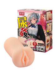Premium Onahole Manga Masturbator van Liebe Seele - Voor Een Ultieme Sensuele Beleving!
