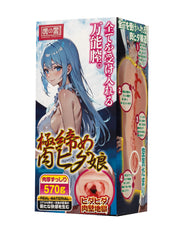 Liebe Seele - Manga Masturbator - Tight Pussy Girl - Onahole - Uit Japan - Lichte Huidskleur