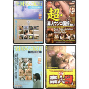 Erotische DVD - MFX Media E - 9 Pack-Erotiekvoordeel.nl