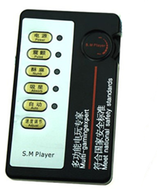Electro sex Box only