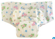 Bambino Magnifico Luierbroek voor volwassenen