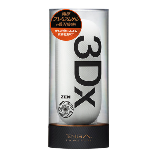 Tenga - 3Dx ZEN Masturbator - Herbruikbaar-Erotiekvoordeel.nl