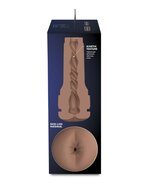 Kiiroo - Feel Stroker Anus - Bruin - Ook Voor Gebruik In Kiiroo Keon Automatische Masturbator