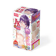 Liebe Seele - Manga Masturbator NANAMI - Onahole - Geimporteerd uit Japan - Lichte Huidskleur
