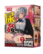 Liebe Seele - Manga Masturbator - Urethral Play - Onahole - Uit Japan - Lichte Huidskleur