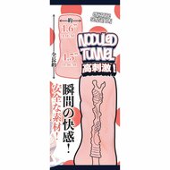 Fluffy Love - Sano Kotone – Mini Masturbator - Lichtgewicht Ontwerp