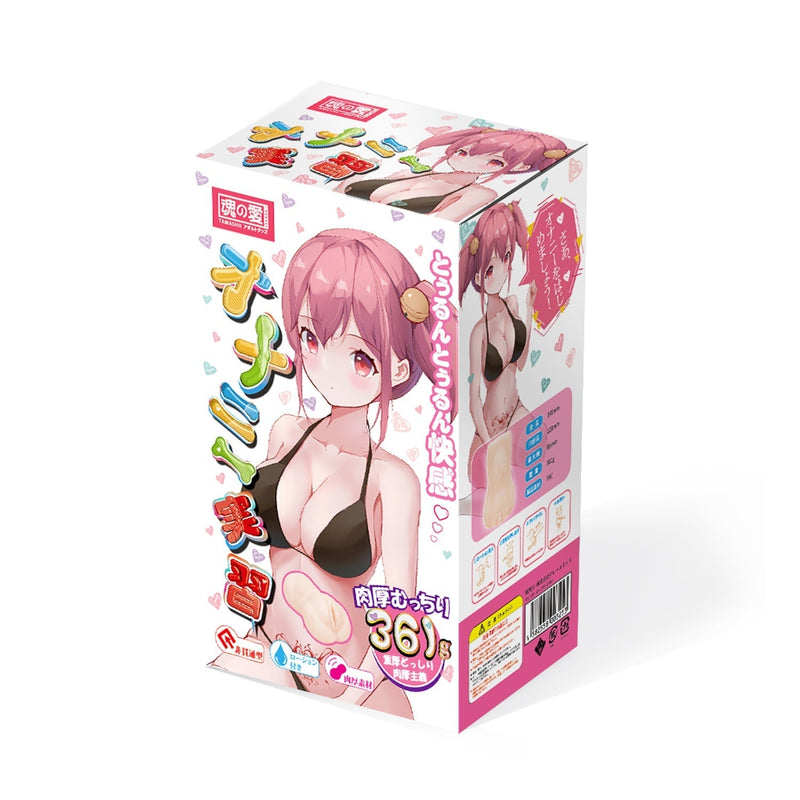 Liebe Seele - Manga Masturbator SACHIKO - Onahole - Geimporteerd uit Japan - Lichte Huidskleur