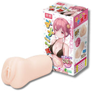 Liebe Seele - Manga Masturbator SACHIKO - Onahole - Geimporteerd uit Japan - Lichte Huidskleur
