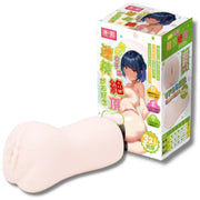 Liebe Seele - Manga Masturbator SHIORI - Onahole - Geimporteerd uit Japan - Lichte Huidskleur
