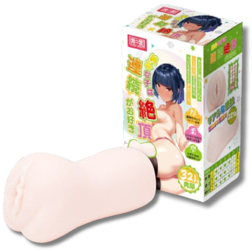 Liebe Seele - Manga Masturbator SHIORI - Onahole - Geimporteerd uit Japan - Lichte Huidskleur