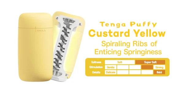 Tenga - Puffy Masturbator - Custard Yellow