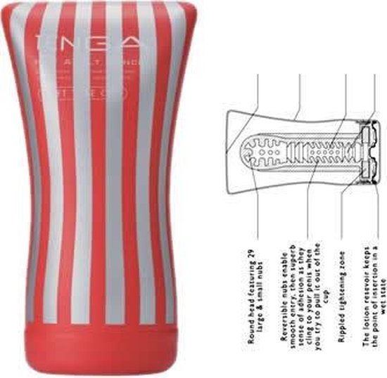 Tenga - Soft Case Cup Masturbator