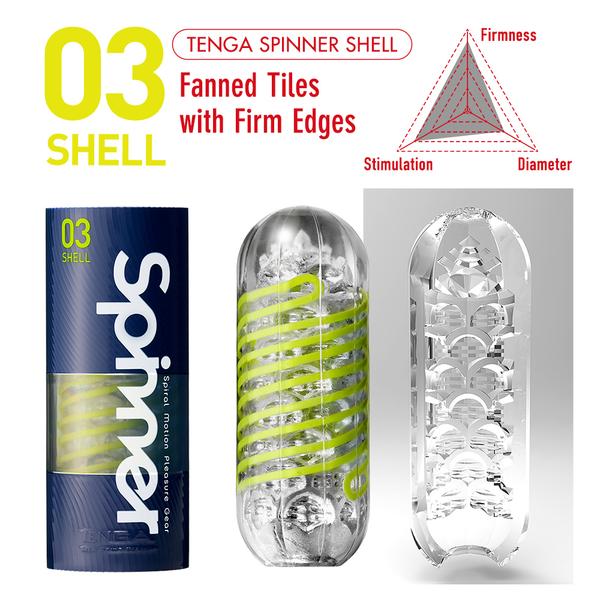 Tenga - Spinner 03 Shell Masturbator - Transparant/Neon