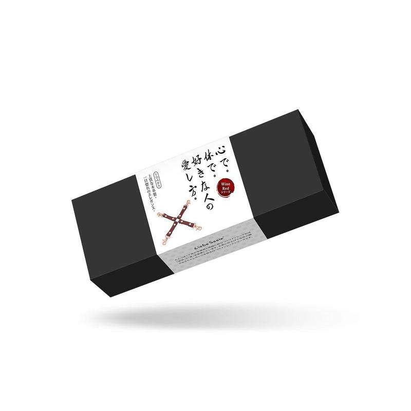 Liebe Seele - Wine Red - Leren Hogtie Met clips - exclusief En Luxe ontwerp - wijnrood-Erotiekvoordeel.nl